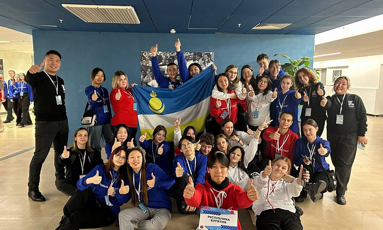 Итоги Всероссийского конкурса "Команда первых".