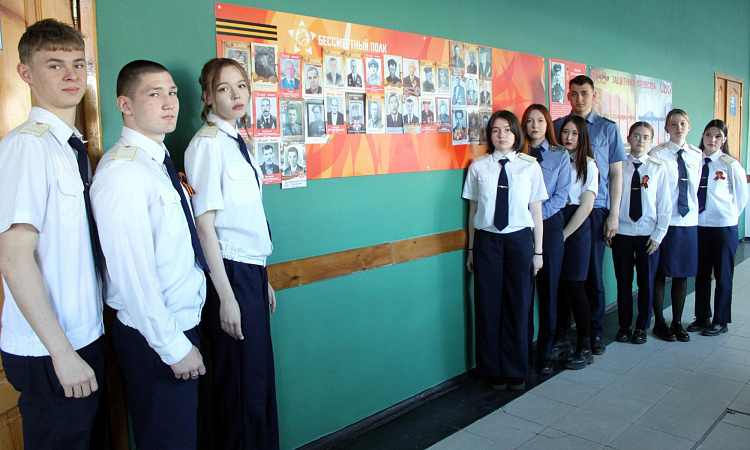 "Бессмертный полк" в УУКЖТ ИРГУПС