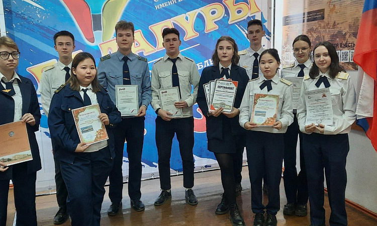 Торжественная линейка. УУКЖТ ИрГУПС.