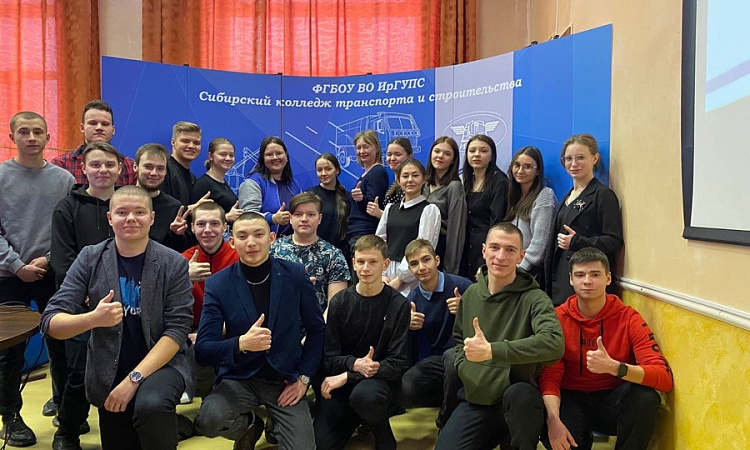 Встреча с главным специалистом отдела развития добровольческой (волонтерской) деятельности ОГБУ «Центр социальных и информационных услуг для молодежи»