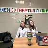 Акция "Мы за чистые лёгкие!" в МК ЖТ ИрГУПС