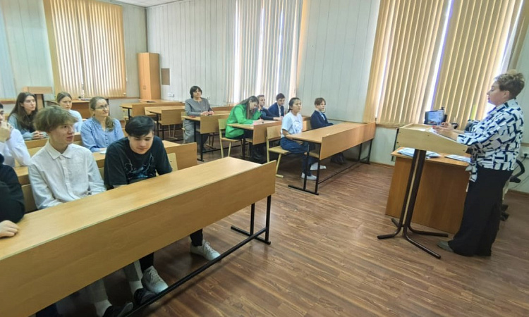 Классный час