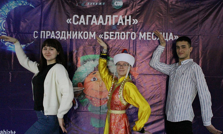 Сагаалган – Белый месяц отпраздновали в ЗабИЖТ