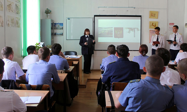 В УУКЖТ ИрГУПС состоялась очередная лекция Студенческой лиги лекторов.