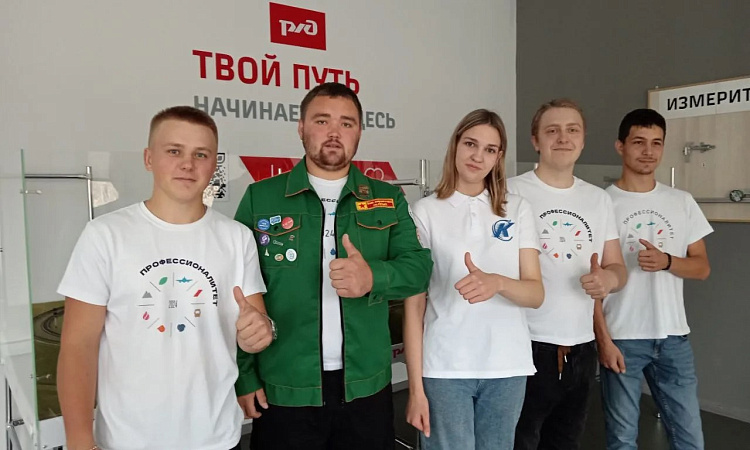 Рейтинг абитуриентов, подавших заявление на поступление в СКТиС ИрГУПС можно посмотреть тут