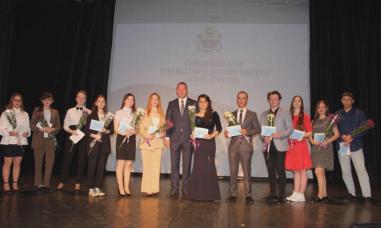 Стипендиатом Главы городского округа «Город Чита» стала студентка Читинского техникума железнодорожного транспорта