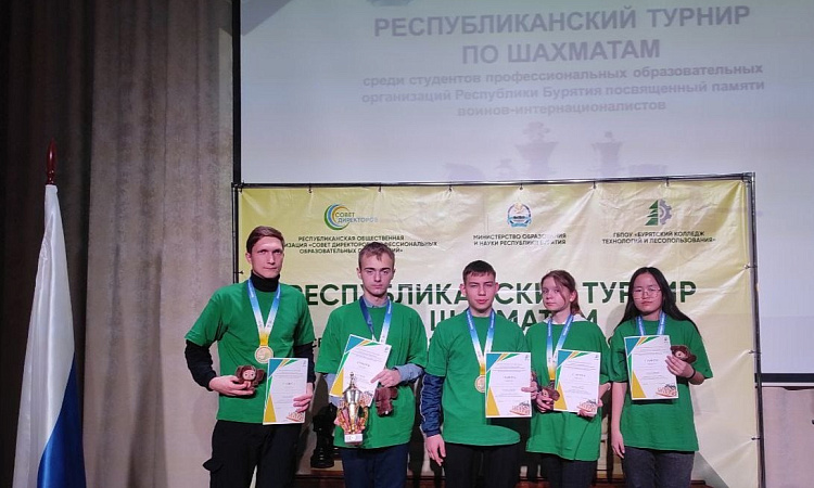 1 место среди студентов ПОО РБ у команды УУКЖТ ИрГУПС по шахматам.
