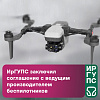  ИрГУПС заключил соглашение о стратегическом сотрудничестве с ГК «Геоскан»