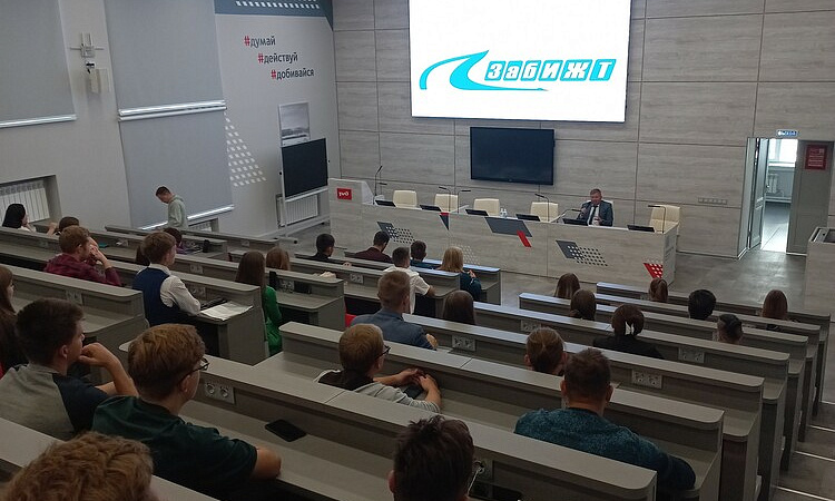 Встреча «Открытый диалог»