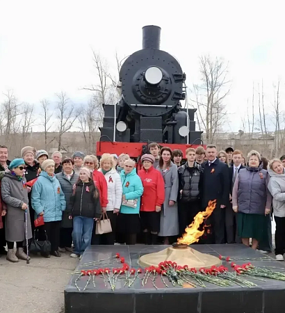 «Память сердца — сила духа»: у памятника железнодорожникам Забайкалья прошел митинг в честь Великой Победы