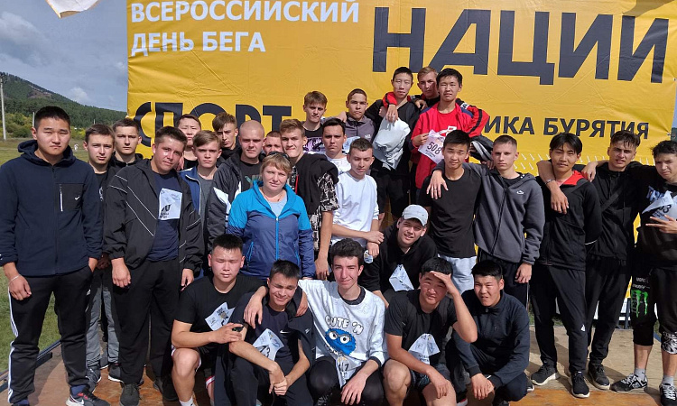 Студенты УУКЖТ приняли участие в "Кроссе нации"