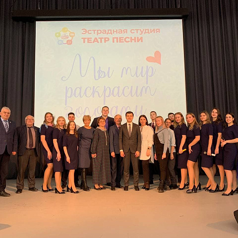 В ИрГУПС прошел концерт "Мы мир раскрасим голосами"