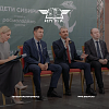ИрГУПС стал участником форума «Дети Сибири»