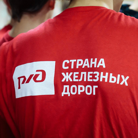 «Инженерные каникулы» в ИрГУПС