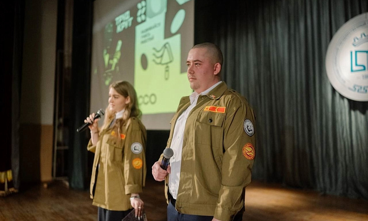  Участники студенческих отрядов УУКЖТ "Ударник", "Монолит" и "Саяны" приняли участие в праздновании Дня РСО в Бурятии и карьерном форуме «Труд крут – 2025»