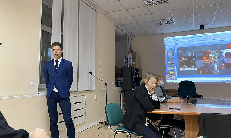 Конференция по итогам производственной практики