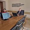 Состоялось видеосовещание с ассоциацией «Шелковый путь»
