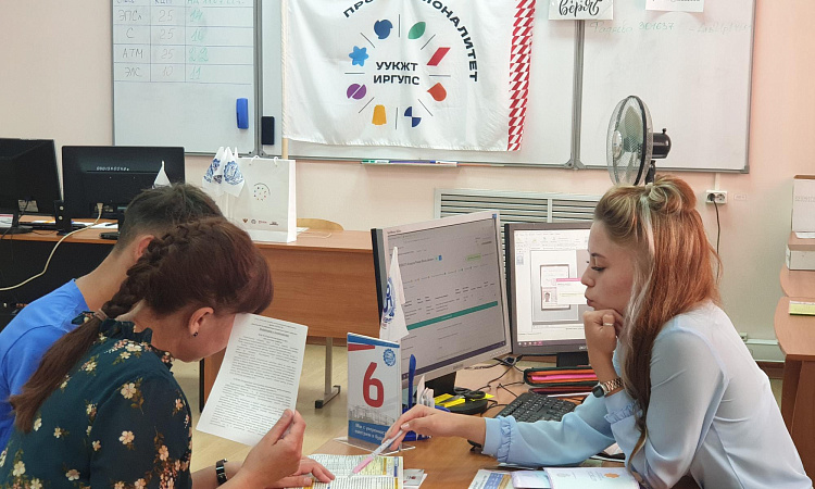 ПРОФЕССИОНАЛИТЕТ - важная информация для всех, кто еще определяется с профессией и выбором образовательной организации для поступления!