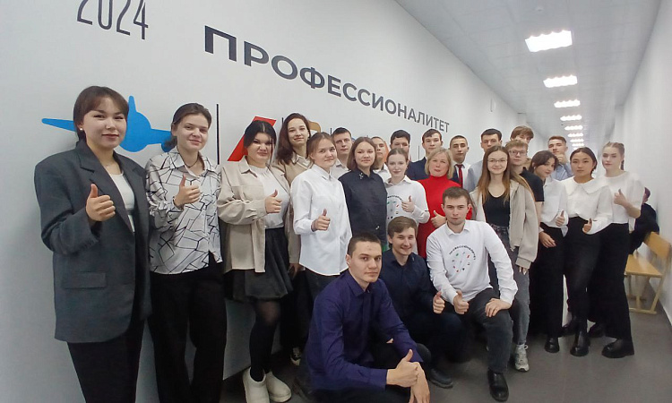 Готовься к карьере сегодня!