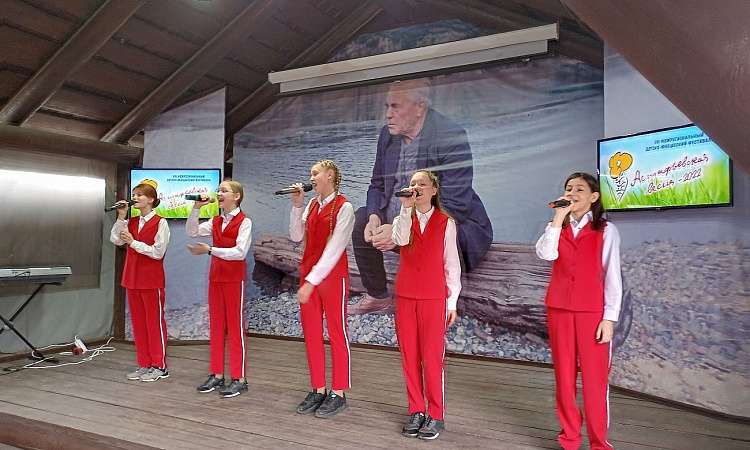 Региональный фестиваль «Астафьевская весна»