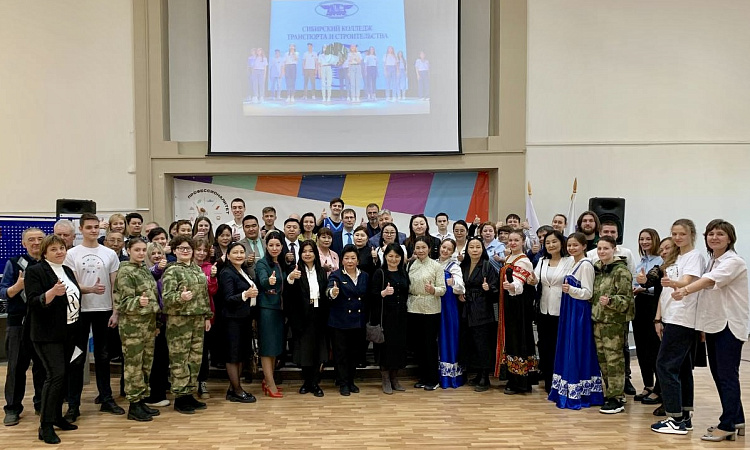 16 апреля Сибирский колледж транспорта и строительства ИрГУПС посетила делегация руководителей профессионально ориентированных образовательных школ Монголии с углубленным обучением железнодорожным специальностям