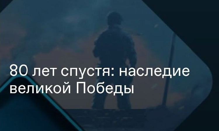 ЗабИЖТ присоединился к курсу лекций проекта Знание.Государство ЗабИЖТ присоединился к курсу лекций проекта Знание.Государство