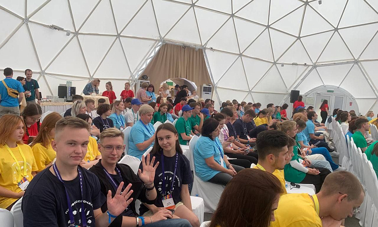 Дан старт Молодёжному форуму в рамках XVI Международного конгресса-выставки "Молодые профессионалы. Готовим кадры для экономического роста"