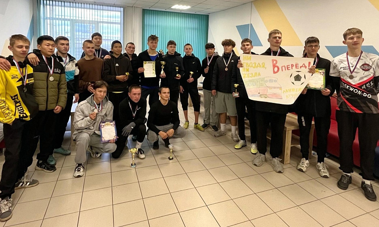 Новый учебный год в УУКЖТ ИрГУПС - новые спортивные соревнования