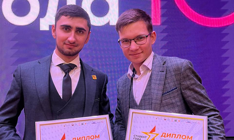 Студенты ЗабИЖТ стали победителями региональной премии «Студент года 2023»