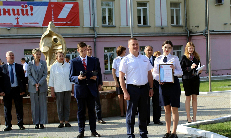 Традиции УУКЖТ филиала ФГБОУ ВО ИрГУПС.