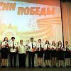 Конкурс "Песни Победы" в УУКЖТ ИРГУПС
