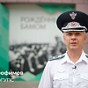 Поздравление ректора ИрГУПС Ю.А. Трофимова с началом учебного года 