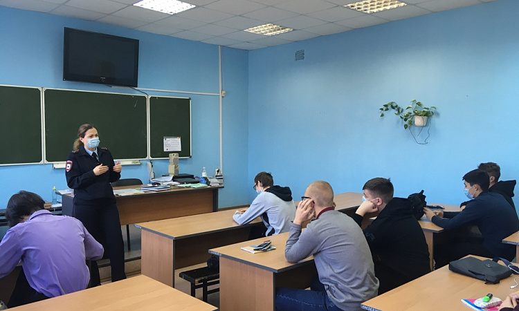 Встреча с инспектором по делам несовершеннолетних 