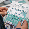 Иркутским школьникам рассказали о поступлении в ИрГУПС