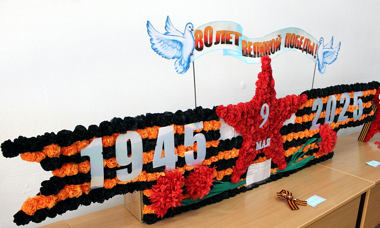 Открытие выставки декоративно-прикладного искусства, посвящённого Дню Великой Победы «Наша Победа» в УУКЖТ ИРГУПС
