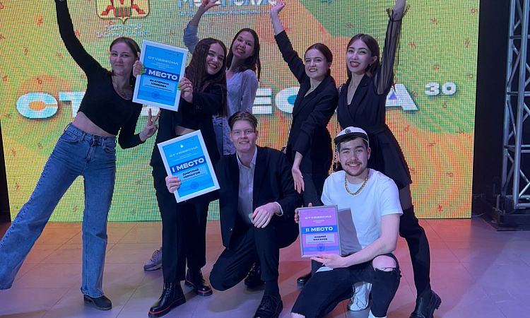 Студенты ЗабИЖТ ИрГУПС стали победителями и призерами «Забайкальской студенческой весны 2022»