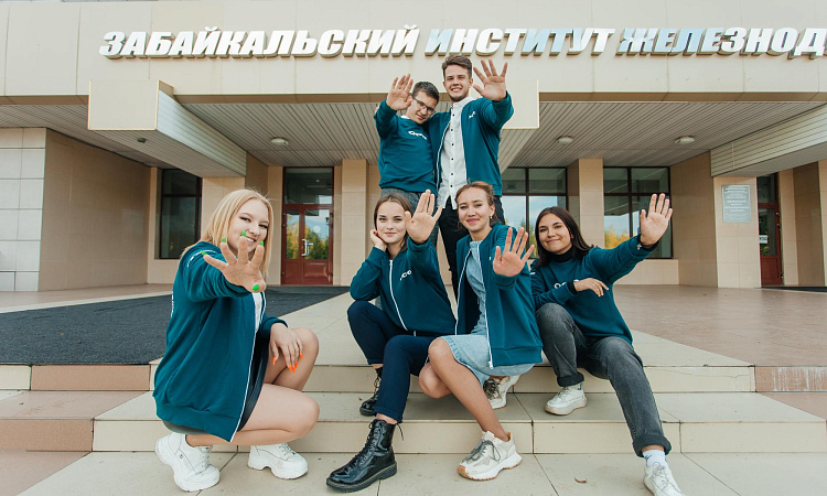 ЗабИЖТ выплатит дополнительную стипендию абитуриентам с высокими баллами