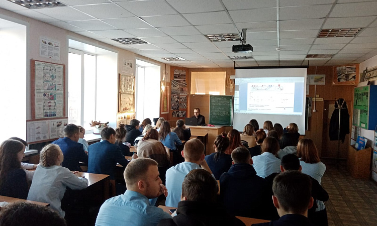 Представитель ЗабЖД рассказал студентам о работе единого центра расшифровки