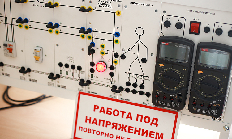 Бойцы студенческих стройотрядов проходят подготовку в ЗабИЖТ