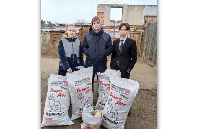 СПЕШИТЕ ДЕЛАТЬ ДОБРО!