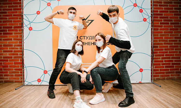 Форум студенческих объединений Дальневосточного федерального округа