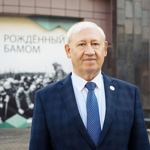 Поздравление и.о. ректора ИрГУПС Андрея Хоменко с 300-летием прокуратуры России