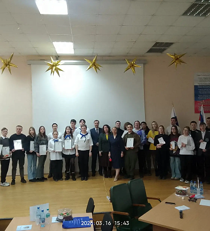 Студенты ЗабИЖТ  стали участниками тематической игры «Под зНАКом «Антитеррор»