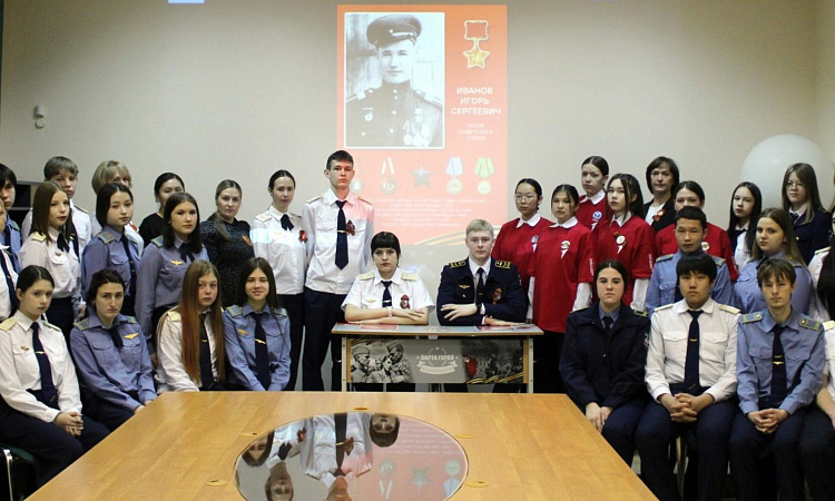 Открытие парты Героя в УУКЖТ ИрГУПС