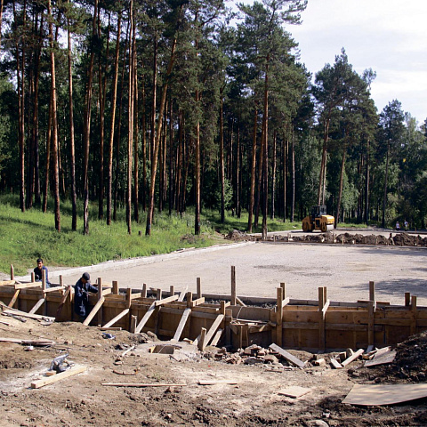 45 лет - юбилей Иркутского государственного университета путей сообщения