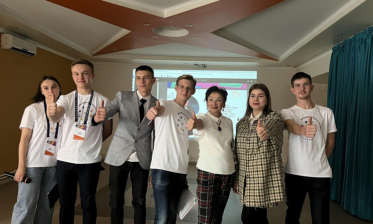 Всероссийский классный час  "Ты в хорошей компании!"