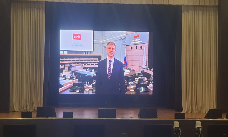 Открытие Всероссийской стройки «БАМ2.0»