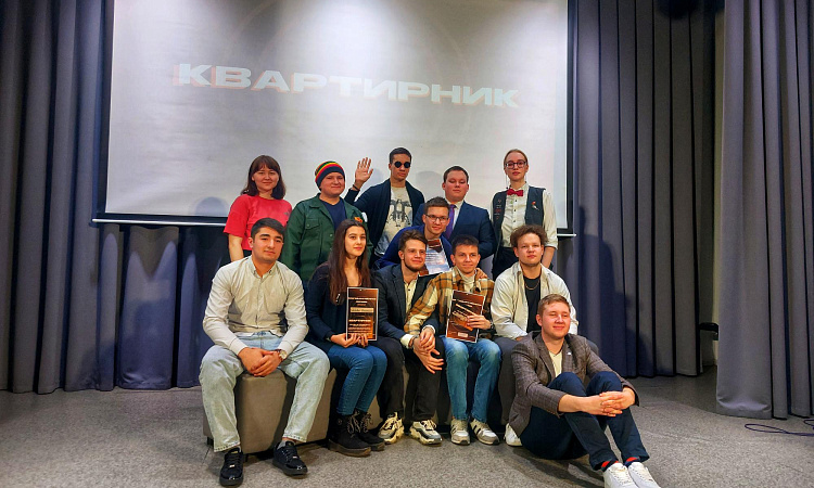 «Квартирник» прошел в ЗабИЖТ