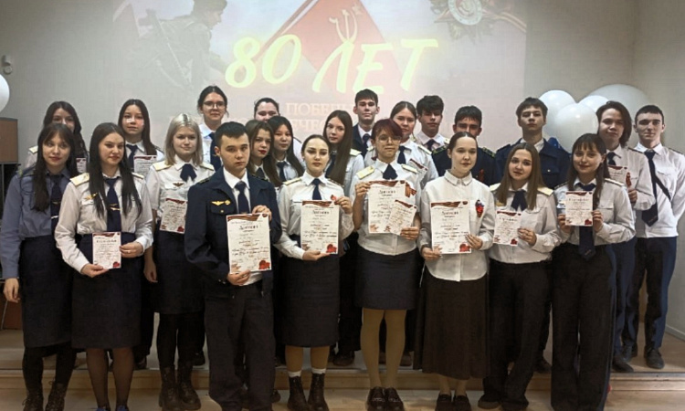 Конкурс чтецов "Весна Победы" в УУКЖТ ИрГУПС