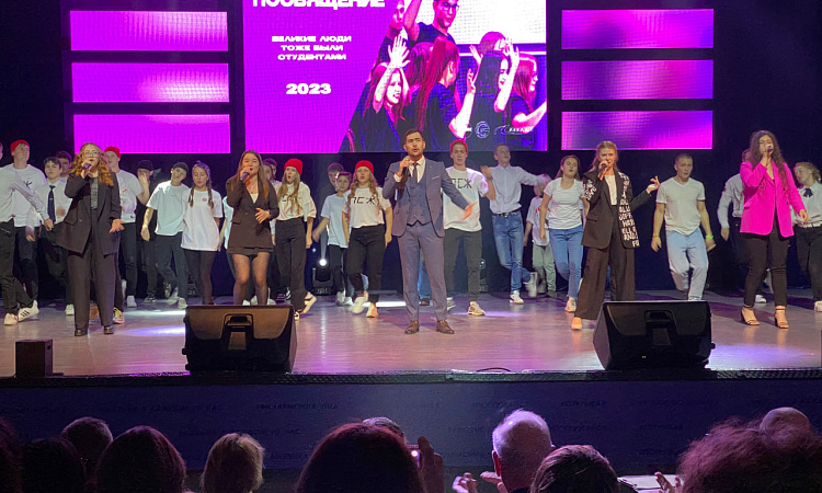 Первокурсников ЗабИЖТ посвятили в студенты